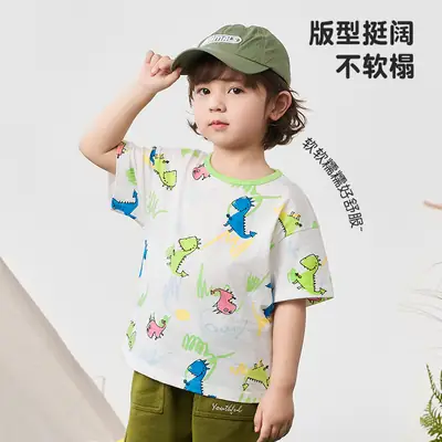 Dinosaur Print Baby Boy T-Shirt Cotton Summer