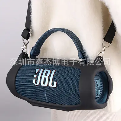JBL Bluetooth Speaker with Silicone Protective Case