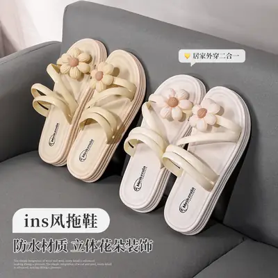 Women's Flower Slippers White Thick Sole Non-Slip