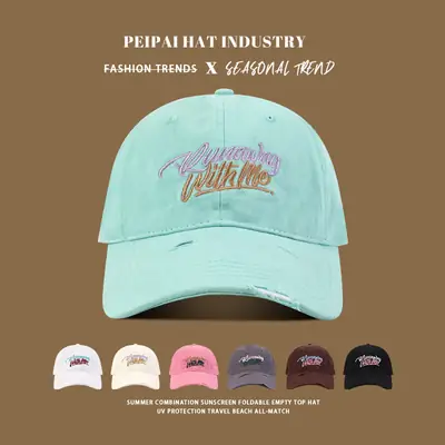 Women's Wide-brim Sunscreen Cap Summer Hat