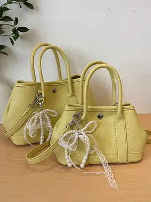 Women's Yellow Pearl Bow Shoulder Bag Set