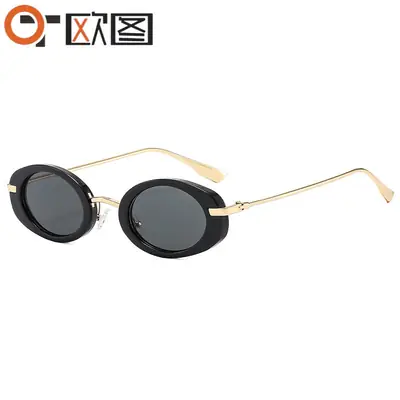 New Retro Oval Yellow Sunglasses for Women