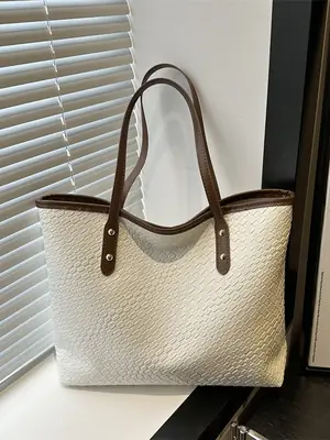 Women's Large Capacity Beige Leather Tote Bag