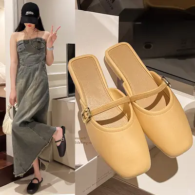 Elegant Square Toe Baotou Slippers Women Cream