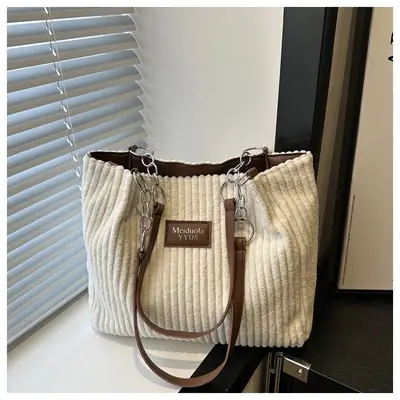 Women's Fleece Chain Shoulder Bag 2024 Brown Beige