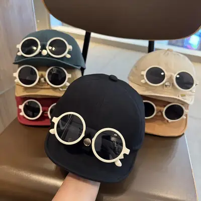 Kids Sun Hats with Sunglasses Beige Black Red