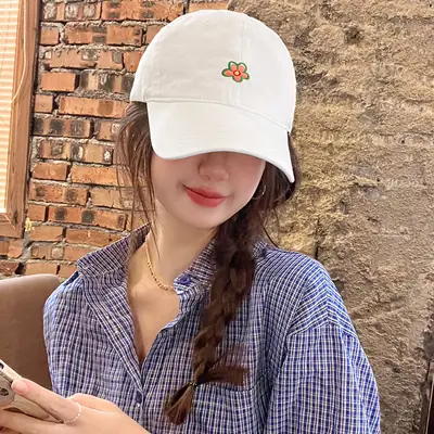 Korean Style Purple Flower Embroidered Baseball Cap