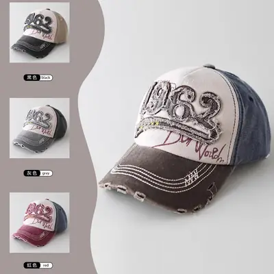 Men's 1962 Retro Crown Cap Brown White