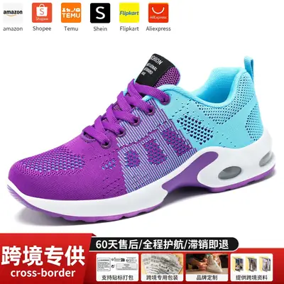 Women's Shoes Versatile Spring Large Size Casual Shoes Breathable Lightweight Lace-Up Air Cushion Cross-Border Sneakers for Women