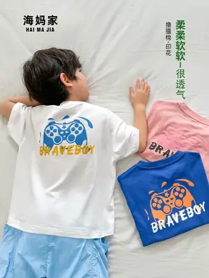Boys Blue Cartoon Cotton T-Shirt Summer Korean Style