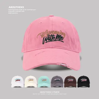 Women's Brown Letter Sunshade Cap Wide Brim