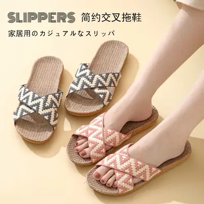 Japanese-style Wooden Linen Slippers for Men Women