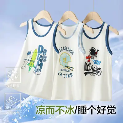 Modal Kids Vests Sleeveless Cartoon Pink White