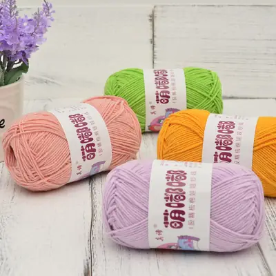 Wool wholesale Meng Doodle 4 strands of combed cotton Meng 4 same milk cotton yarn baby thread doll thread cotton