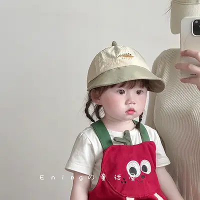 Baby Sun Hat with Duck Tongue Design 1-2Yr