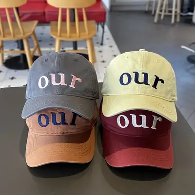 Kids Baseball Cap "OUR" Design Beige