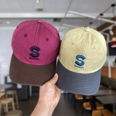 Kids Baseball Cap Pink Brown Korean Logo Middle Large