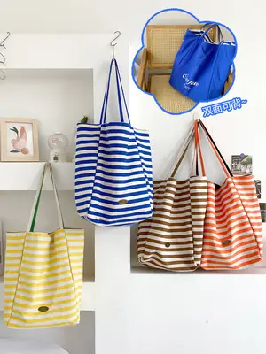 Korean Nylon Shoulder Bag Blue Striped Large Capacity