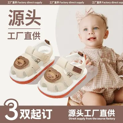 Summer Baby Sandals Breathable Baby Toddler Shoes Men's Soft Bottom Baby Shoes Children's 0-1-Year-Old Call Shoes Non-Slip
