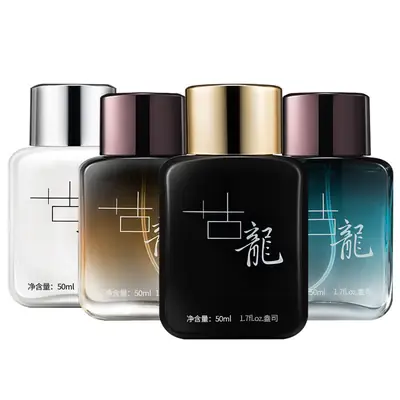 Net Red Explosions Di Xiang Er Royal Cologne Men's Perfume Lasting Light Fragrance Blue Ocean Fragrance Cross-border Wholesale