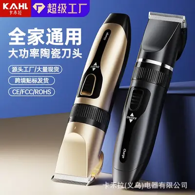 Rechargeable Ceramic Hair Clipper Razor for Home & Salon Use