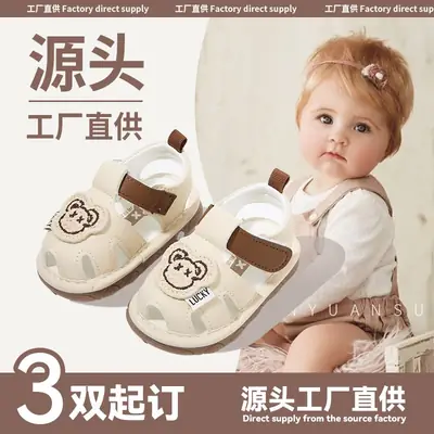 Summer new baby sandals soft bottom toddler 0 1-2 years old male baby shoes children call shoes girls non-slip