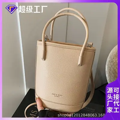 Beige Soft Leather One-Shoulder Crossbody Bag for Women