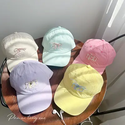 Yellow Lettered Baseball Cap for Men Women Summer