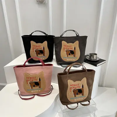 Korean Cat Design Large Capacity Women's Tote Bags