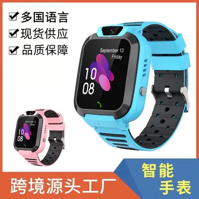 Smart Positioning Watch for Kids Waterproof Photo