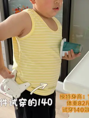 Fat Plus Sleeveless Vest for Boys Summer Wear