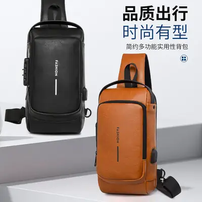 Men's Anti-Theat Password Anti Theft Motorcycle Chest Bag