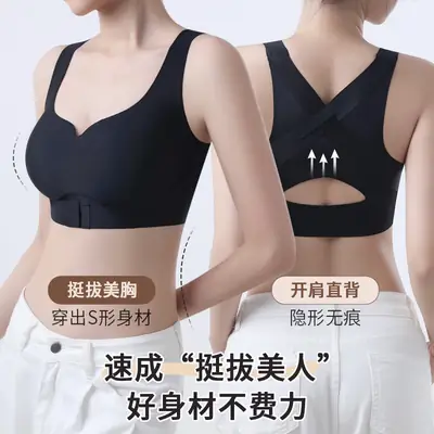 Cross-Border Front Button Underwear for Women