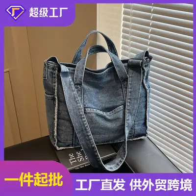 Women Denim Shoulder Bag Casual Crossbody All-match