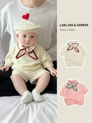 Baby Tie Western Knit T-Shirt Cream 2025
