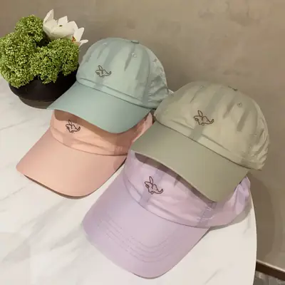 White Embroidered Dumbo Cap for Men Women