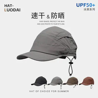 Japanese Style Waterproof Baseball Cap Black Lightweight Breathable