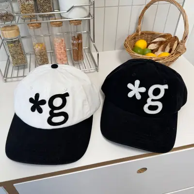 Black Embroidered Peak Cap with White Logo
