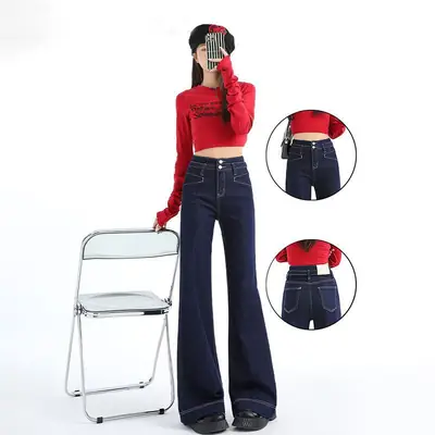 2025 Dark Blue Wide Leg Belly Slimmer Pants