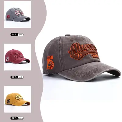 Washed Casual Youth Letter Embroidered Sun Hat Men's Street Fashion Baseball Cap
