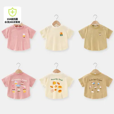 Baby T-Shirt Pink Short Sleeve Summer Casual
