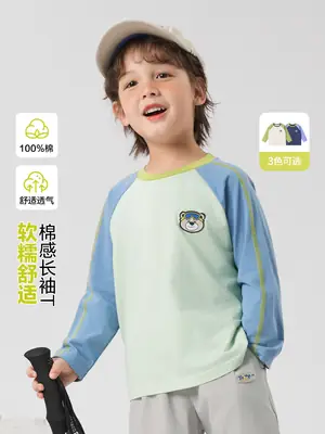 Right European Boys Raglan Sleeve T-Shirt 25 Autumn