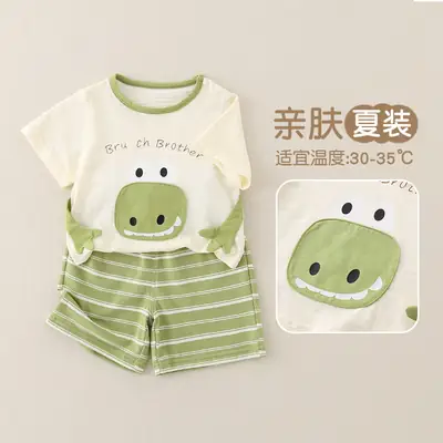 2025 Summer Boys T-Shirt Striped Shorts Suit Green White
