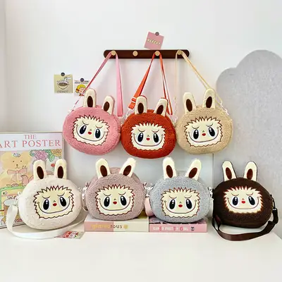Cute Cartoon Plush Shoulder Bag for Girls