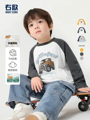 Autum Long Sleeve Kids T-Shirt White Black 25"