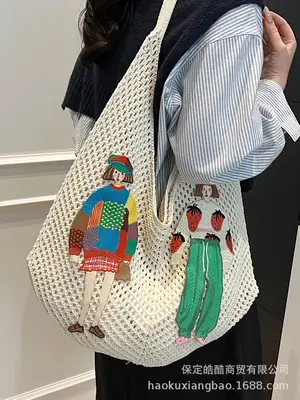 Women's Hollow Woven Straw Bag with Cartoon Design