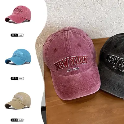 Retro Embroidered Peaked Cap Gray Men Women Sun Hat