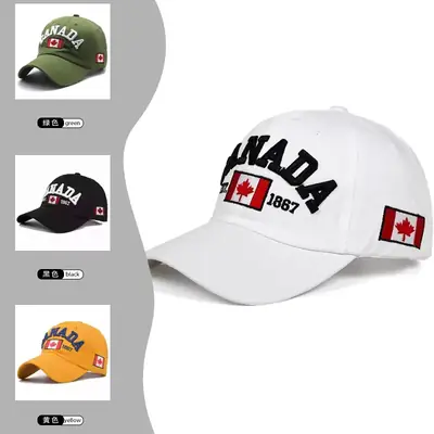 Men's White Canada Flag Baseball Cap 1967