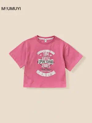 Kids 2026 Korean Style Letter Print T-Shirt Pink