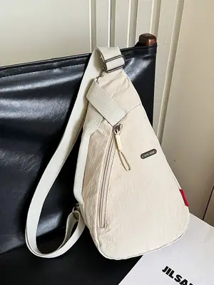 Women's Beige Zip Crossbody Bag with Leather Strap